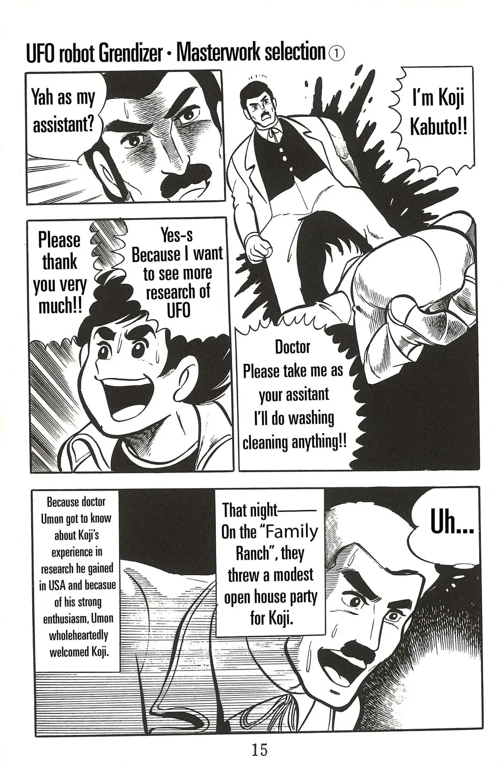 UFO Robo Grendizer (TV Land) Chapter 1 page 21 - 