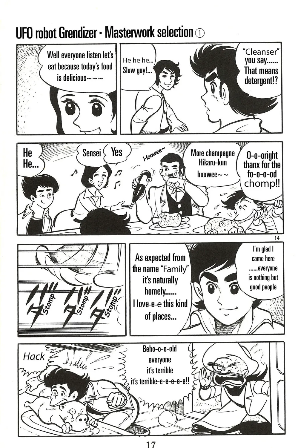 UFO Robo Grendizer (TV Land) Chapter 1 page 25 - 