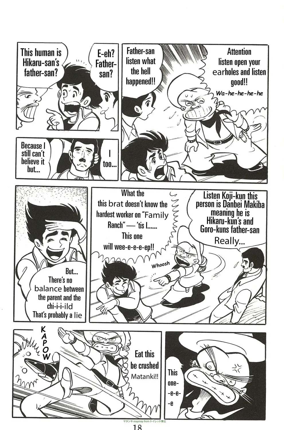 UFO Robo Grendizer (TV Land) Chapter 1 page 27 - 