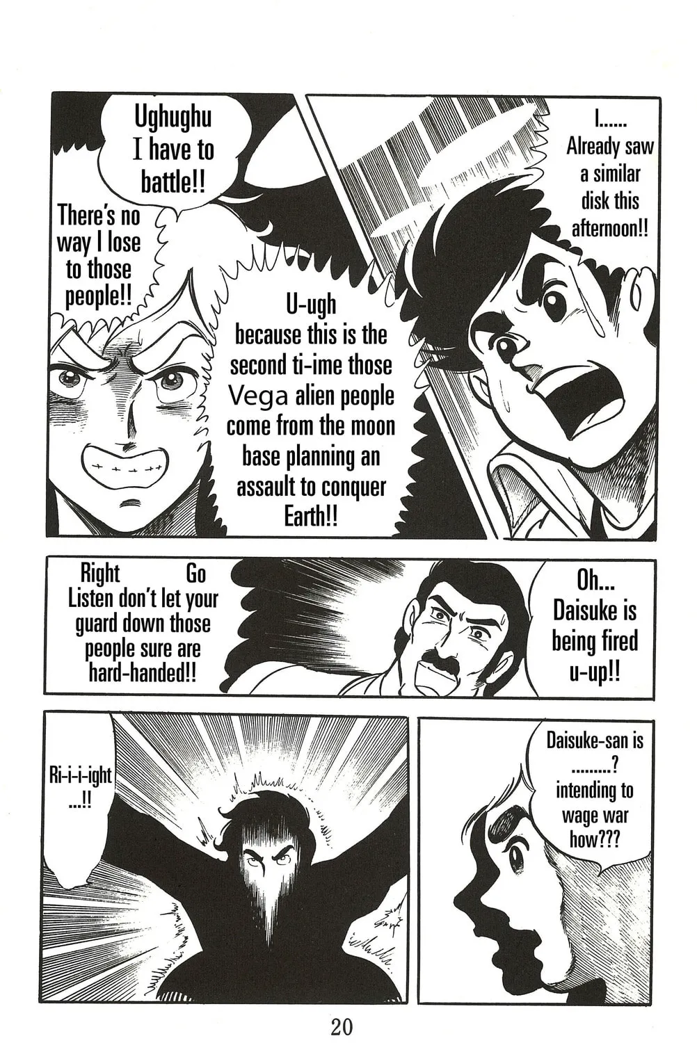 UFO Robo Grendizer (TV Land) Chapter 1 page 31 - 
