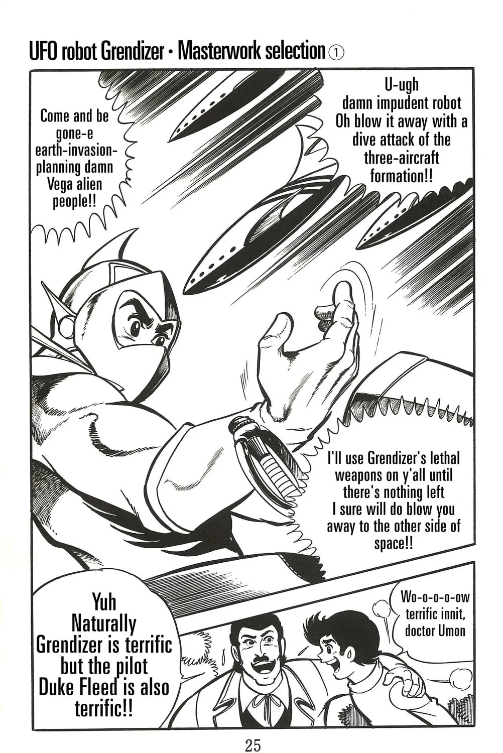 UFO Robo Grendizer (TV Land) Chapter 1 page 45 - 