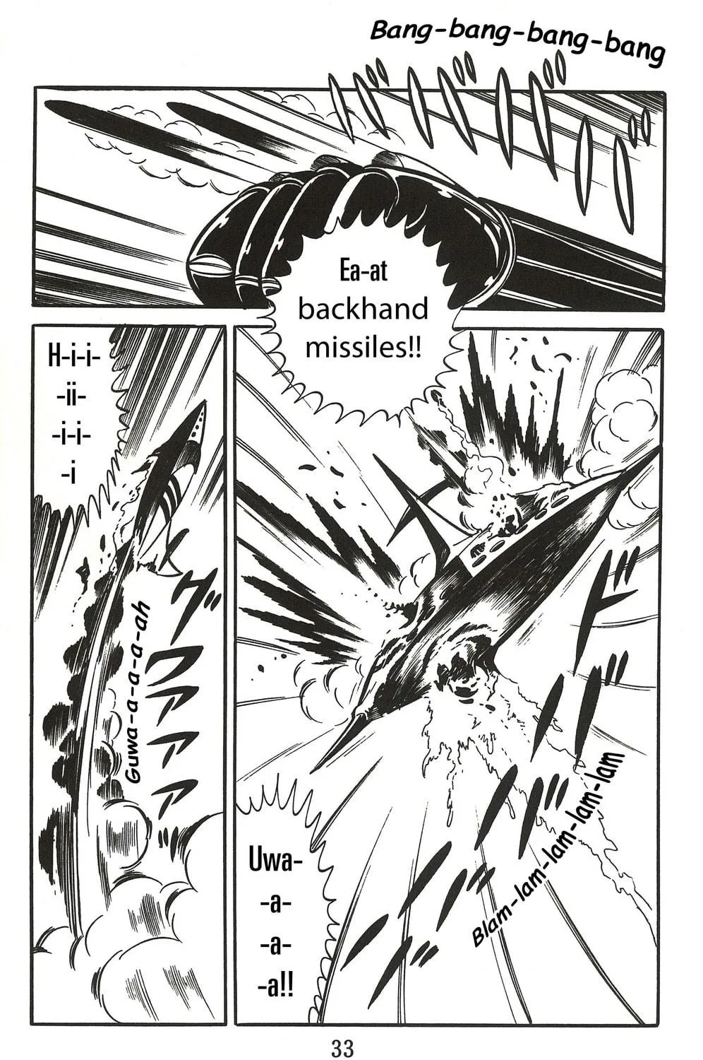 UFO Robo Grendizer (TV Land) Chapter 1 page 59 - 