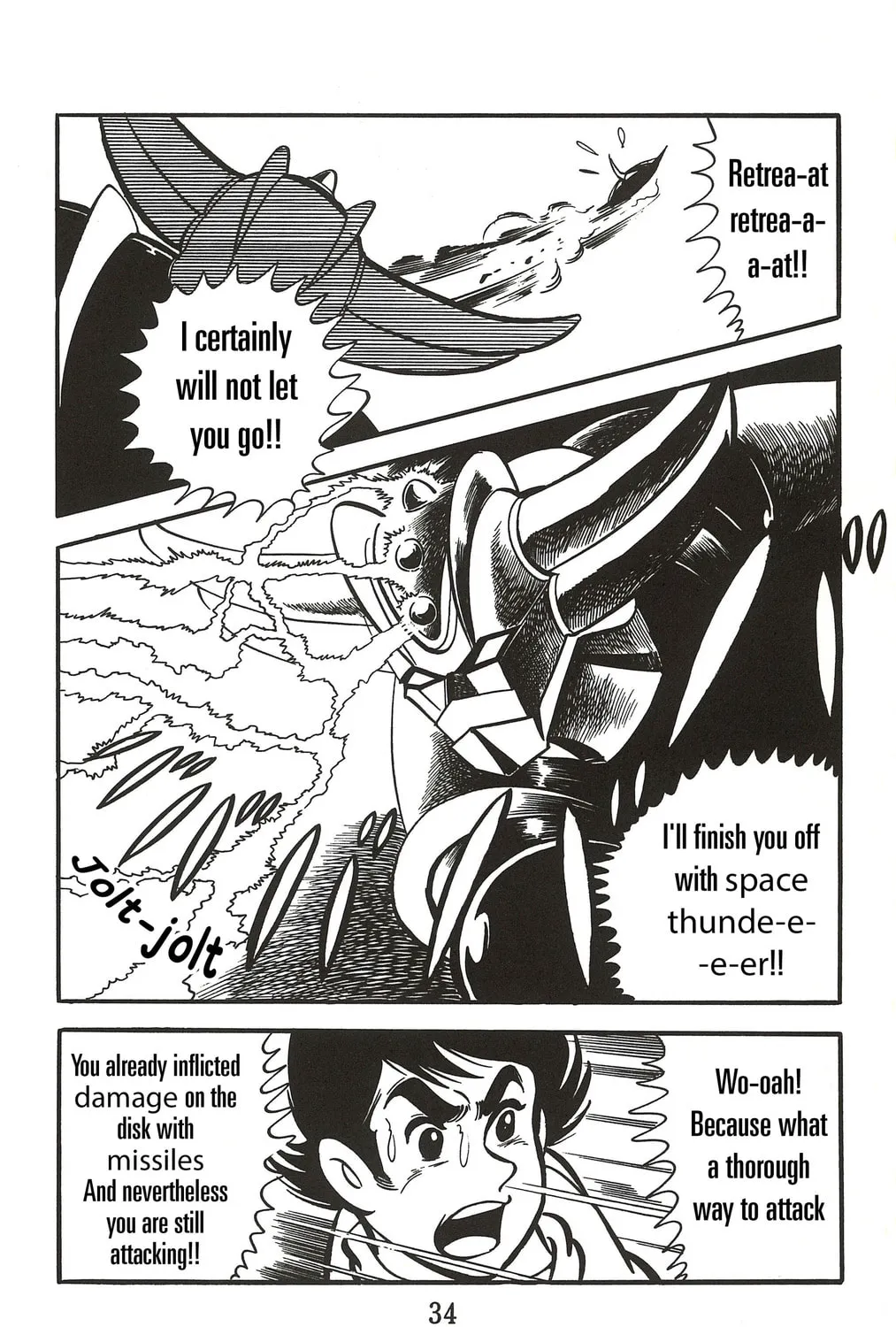 UFO Robo Grendizer (TV Land) Chapter 1 page 61 - 