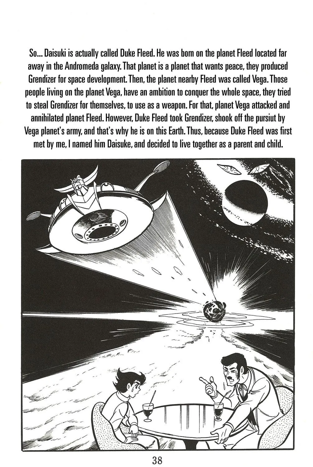 UFO Robo Grendizer (TV Land) Chapter 1 page 69 - 