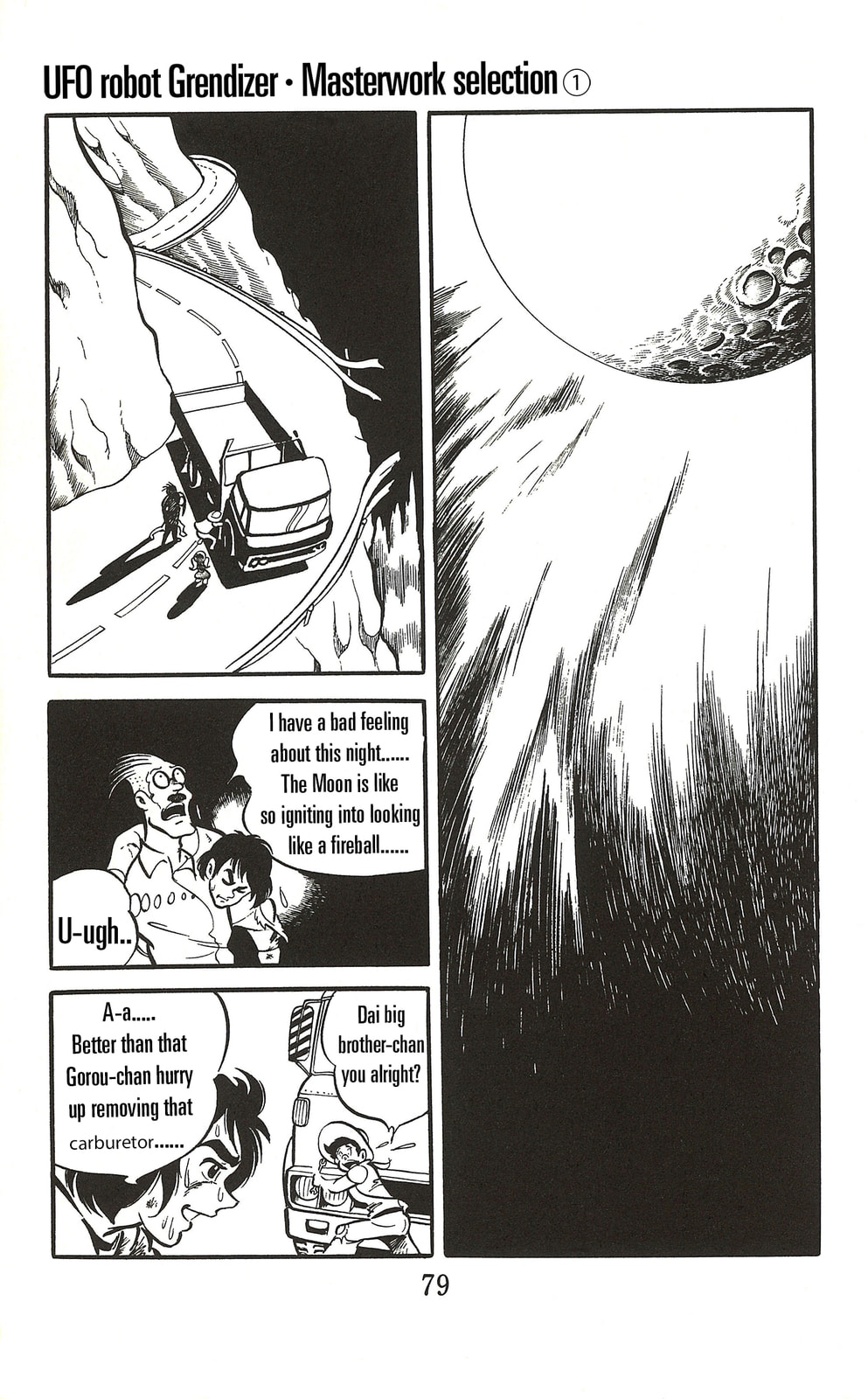 UFO Robo Grendizer (TV Land) Chapter 2 page 11 - 