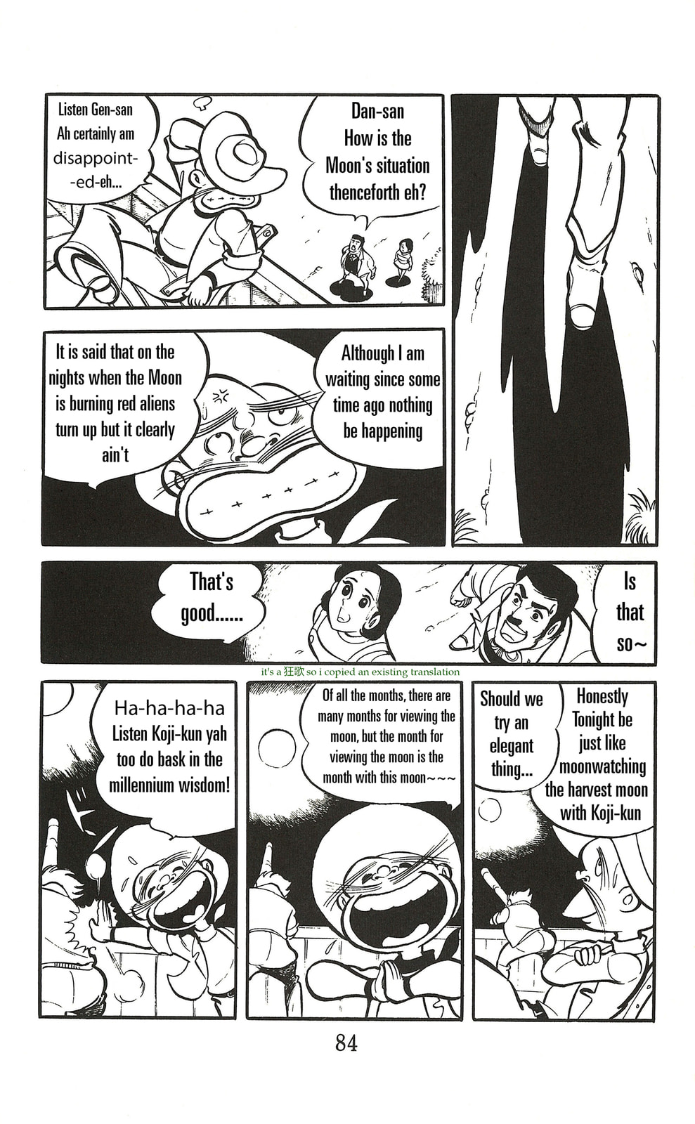 UFO Robo Grendizer (TV Land) Chapter 2 page 16 - 