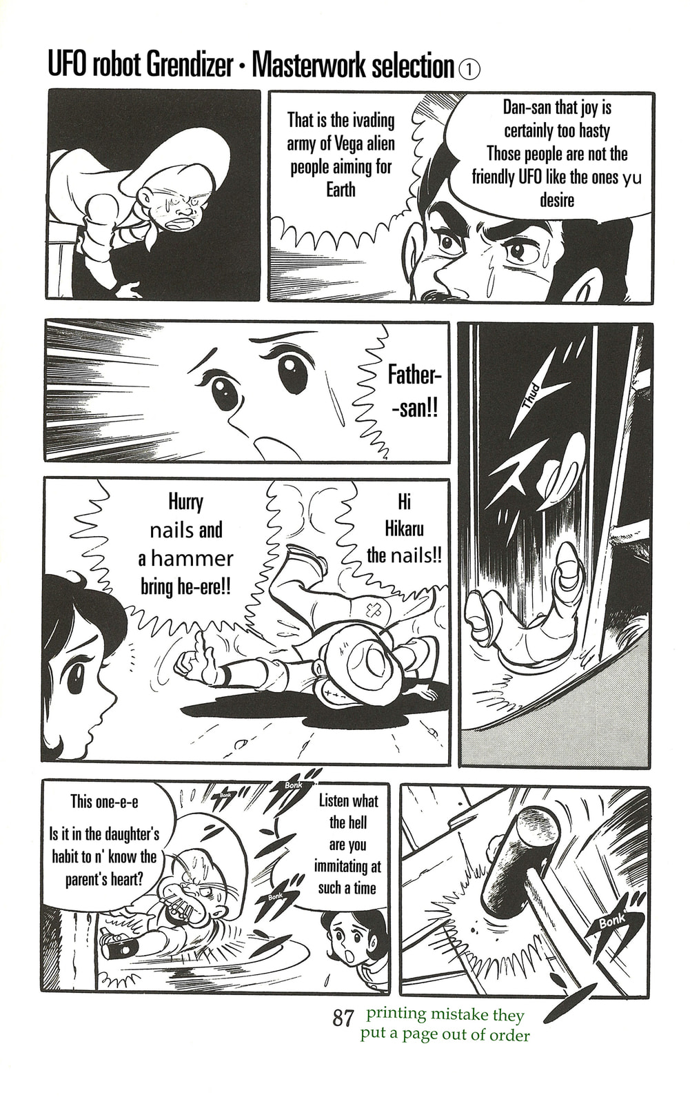 UFO Robo Grendizer (TV Land) Chapter 2 page 20 - 