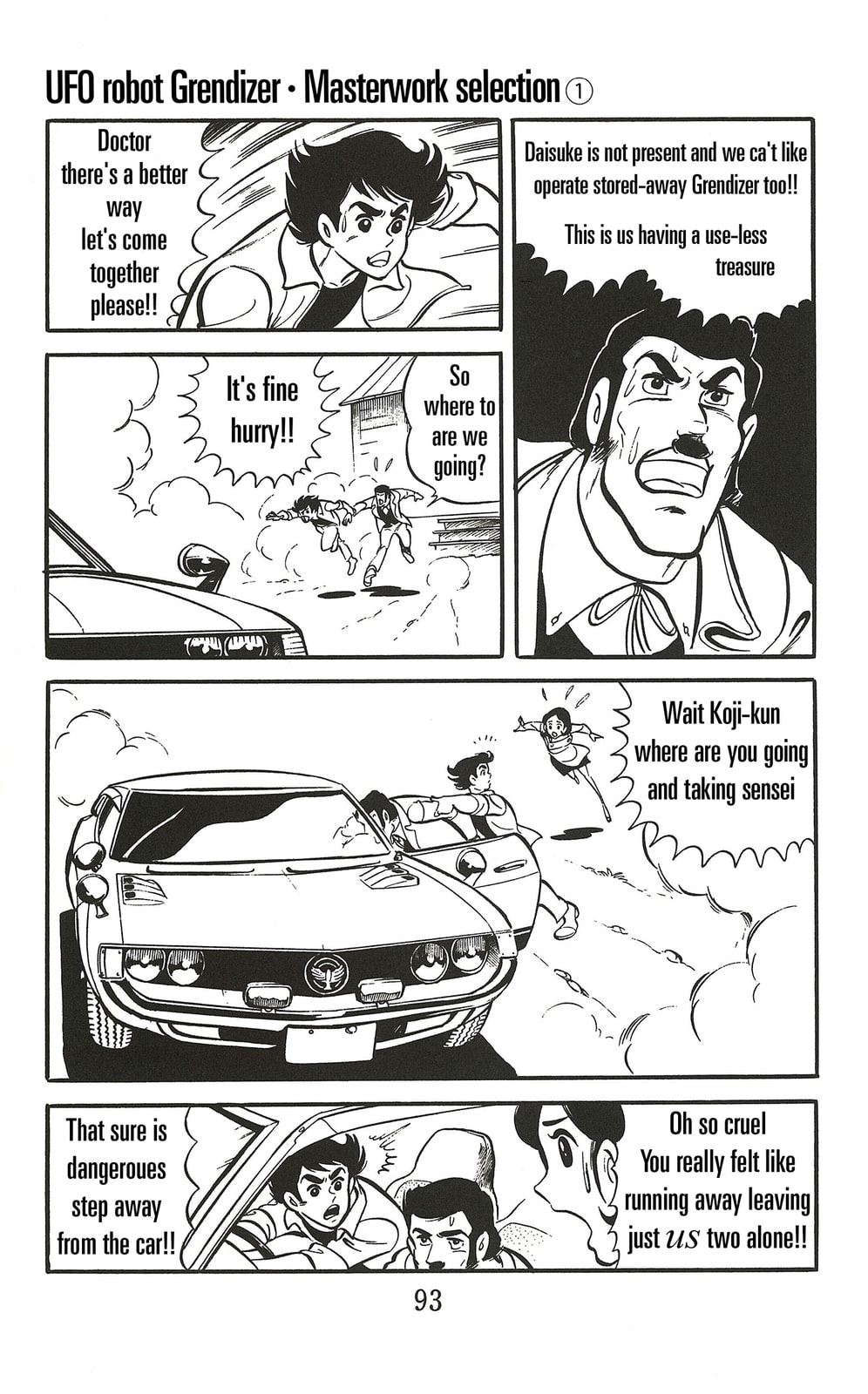 UFO Robo Grendizer (TV Land) Chapter 2 page 25 - 