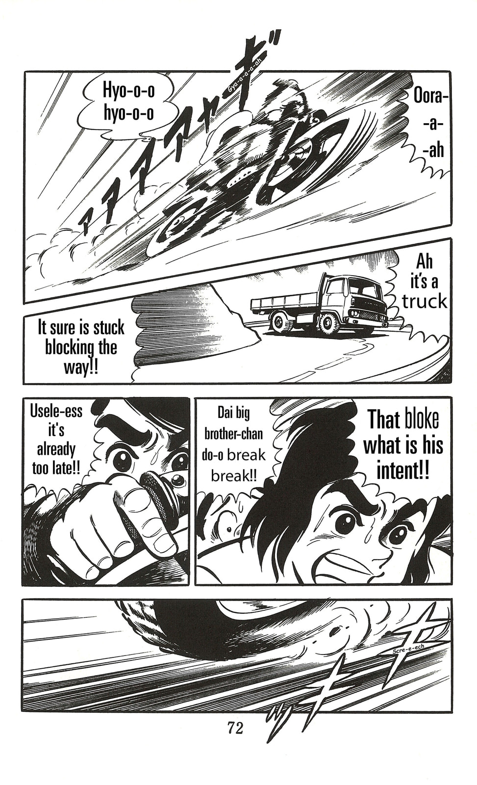 UFO Robo Grendizer (TV Land) Chapter 2 page 4 - 