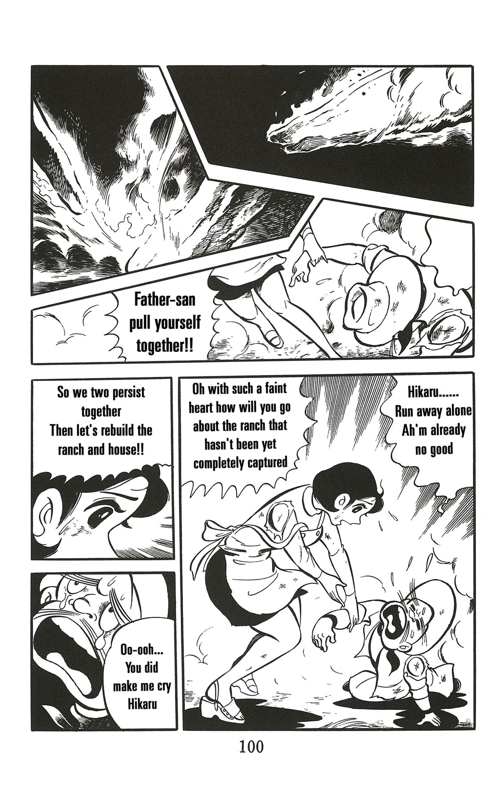UFO Robo Grendizer (TV Land) Chapter 2 page 32 - 