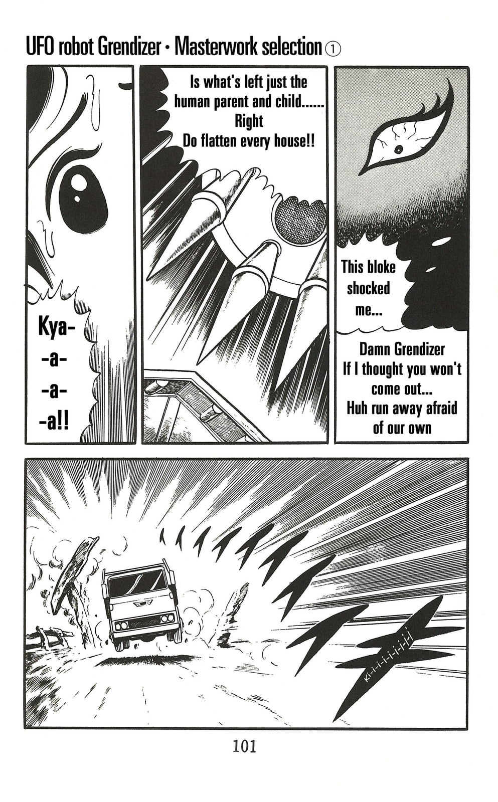 UFO Robo Grendizer (TV Land) Chapter 2 page 33 - 
