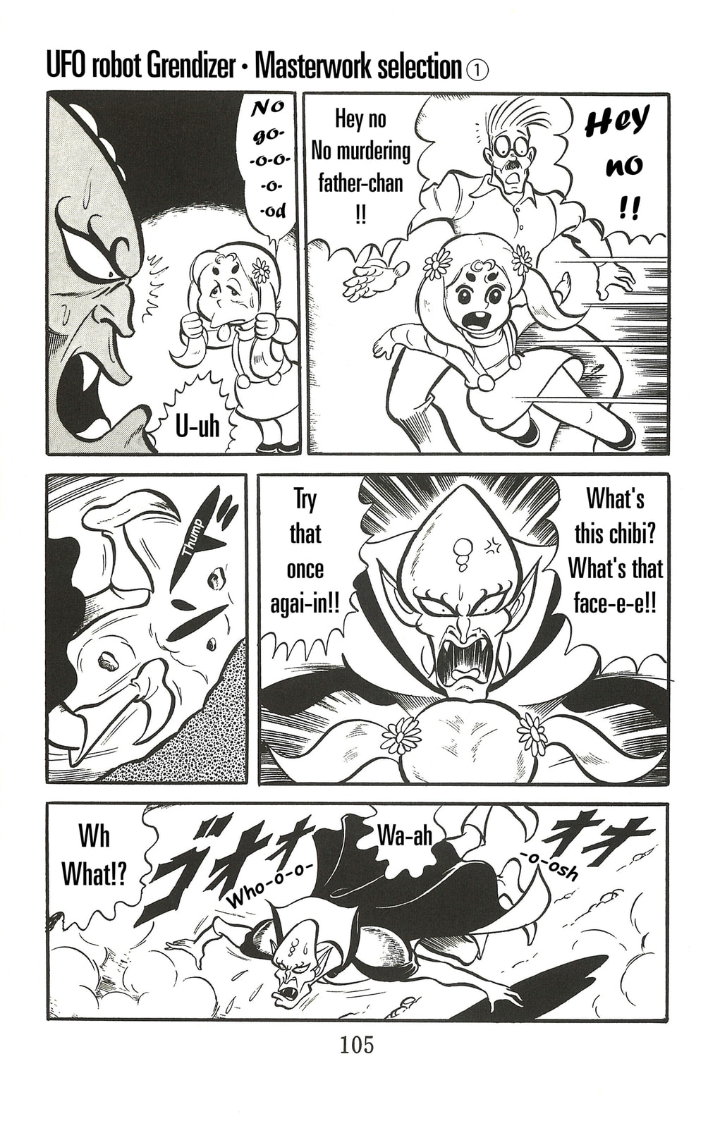 UFO Robo Grendizer (TV Land) Chapter 2 page 37 - 