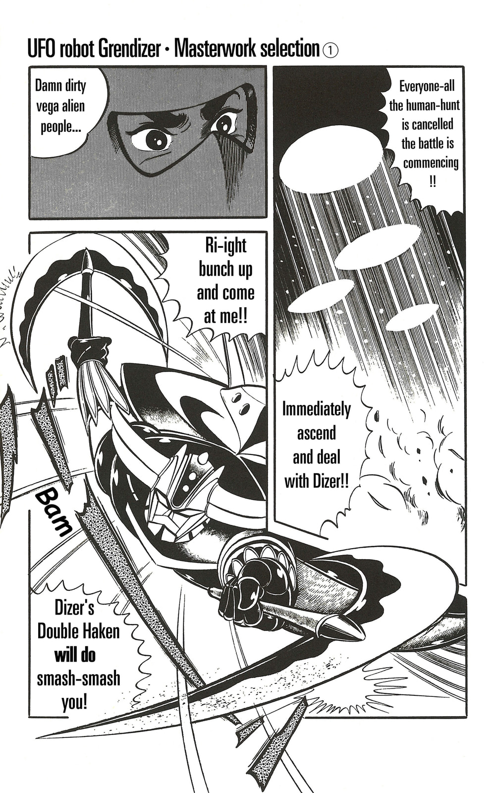 UFO Robo Grendizer (TV Land) Chapter 2 page 39 - 