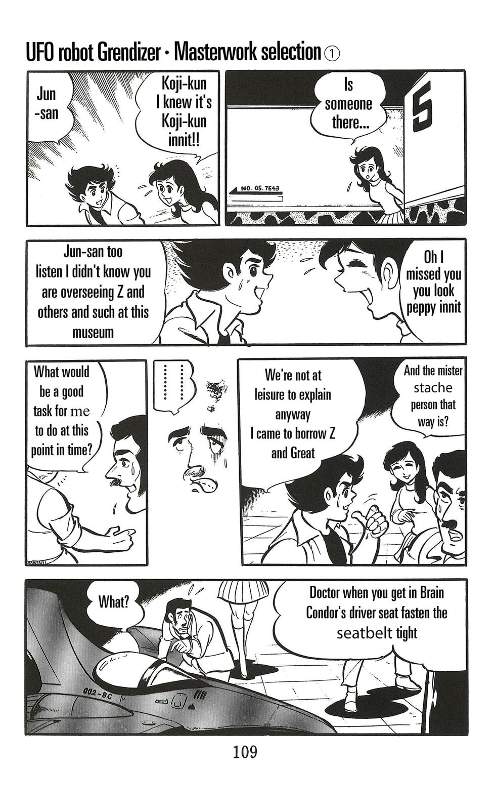 UFO Robo Grendizer (TV Land) Chapter 2 page 41 - 