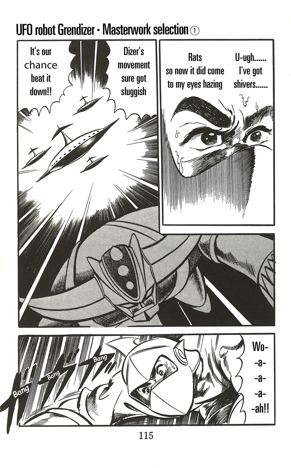 UFO Robo Grendizer (TV Land) Chapter 2 page 47 - 