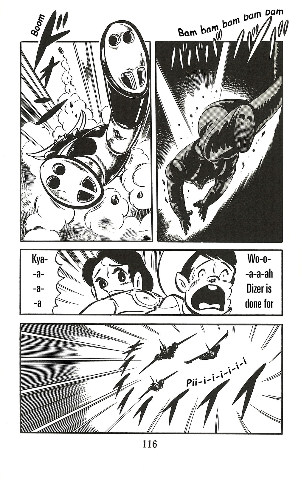 UFO Robo Grendizer (TV Land) Chapter 2 page 48 - 