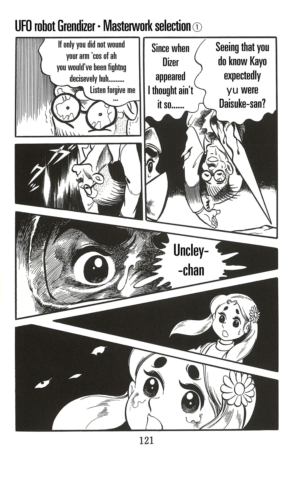 UFO Robo Grendizer (TV Land) Chapter 2 page 53 - 
