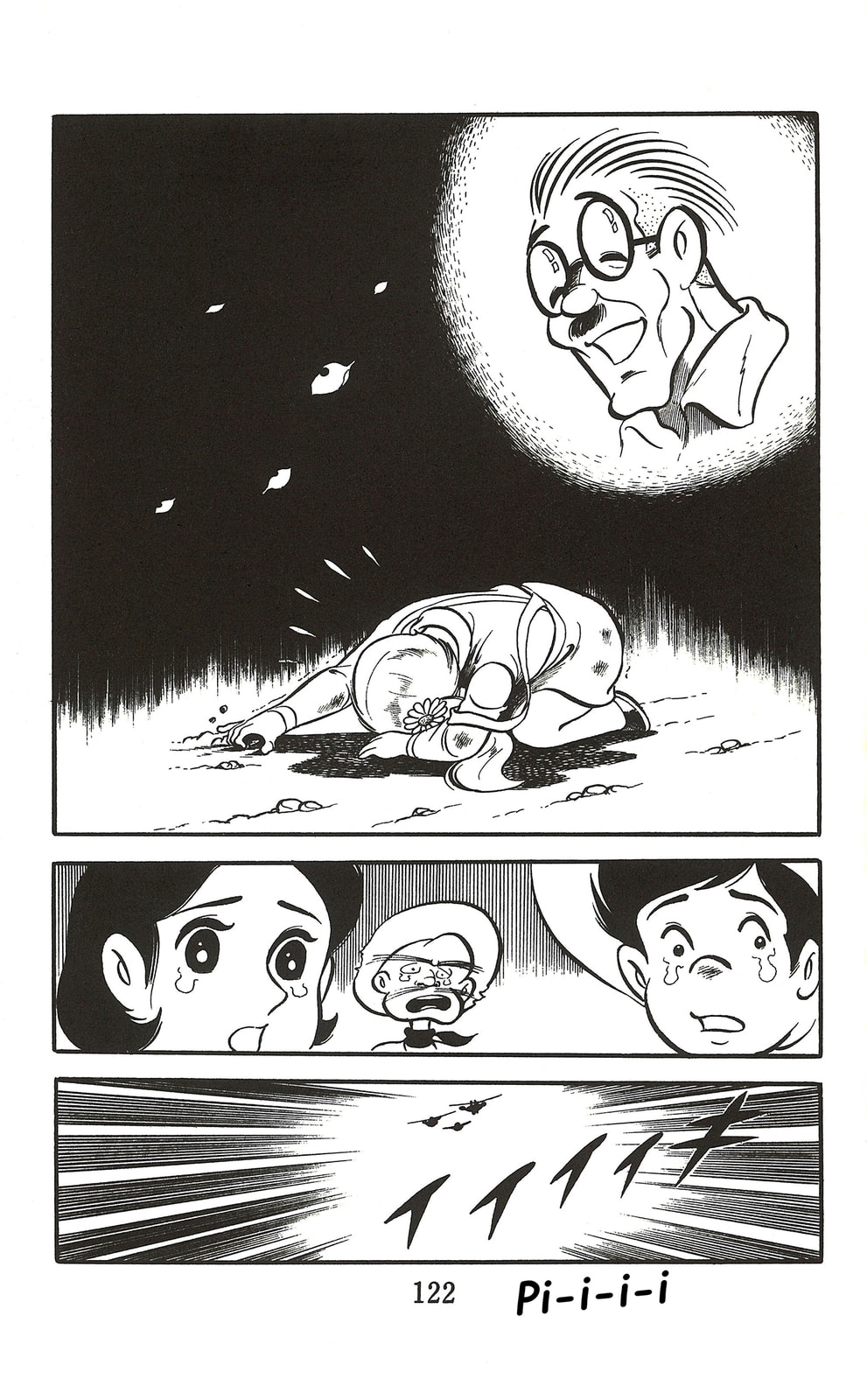 UFO Robo Grendizer (TV Land) Chapter 2 page 54 - 
