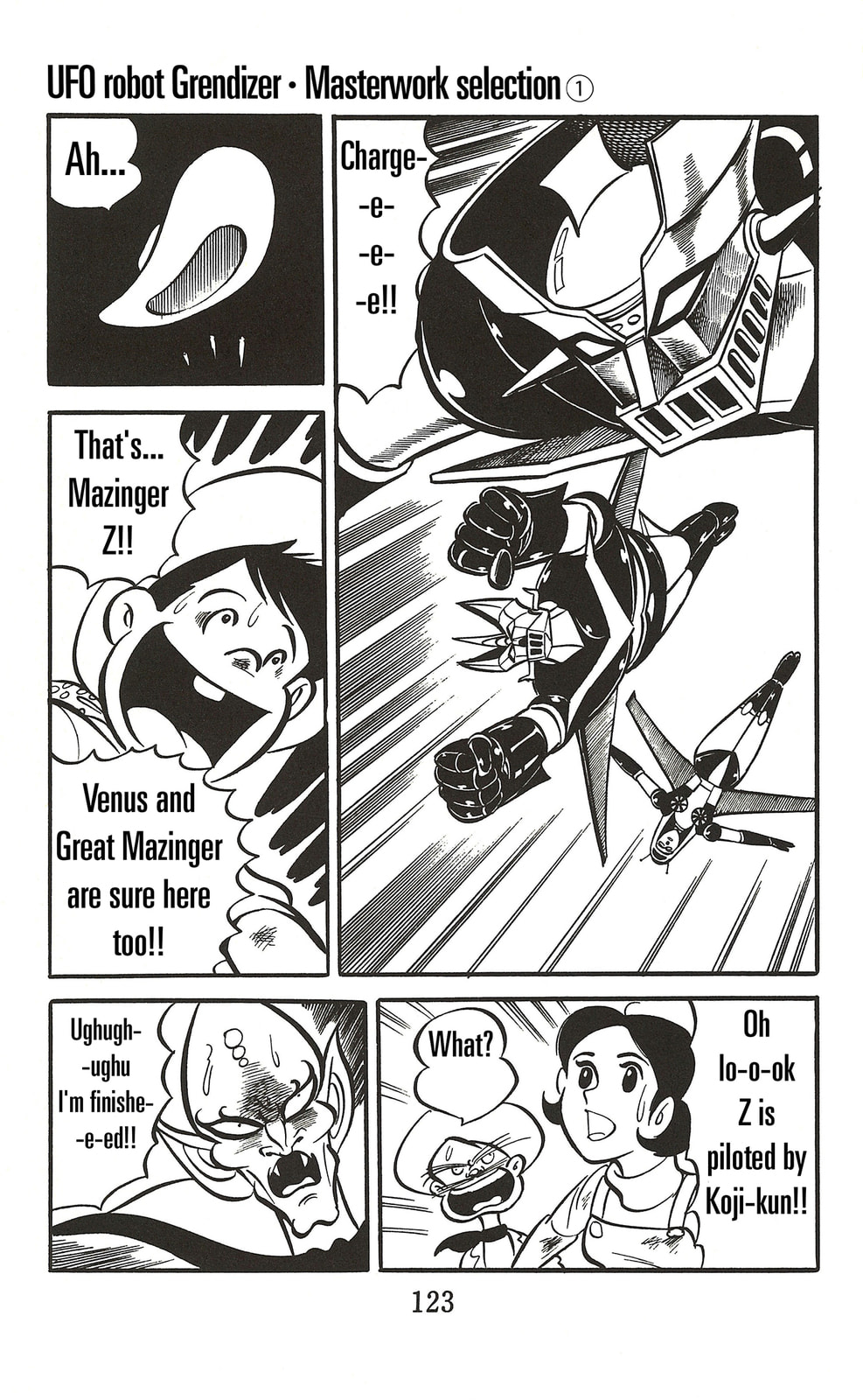 UFO Robo Grendizer (TV Land) Chapter 2 page 55 - 