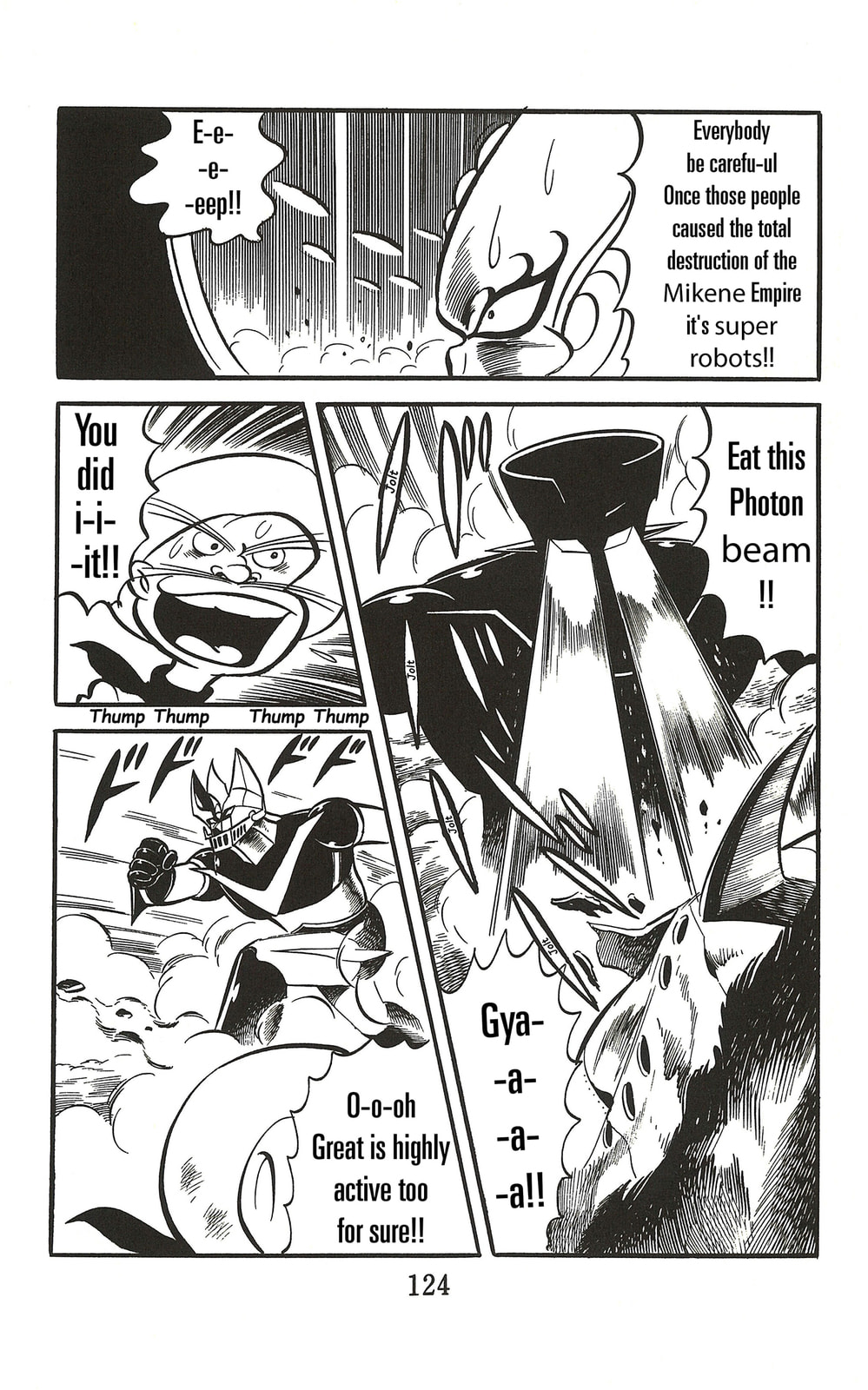 UFO Robo Grendizer (TV Land) Chapter 2 page 56 - 