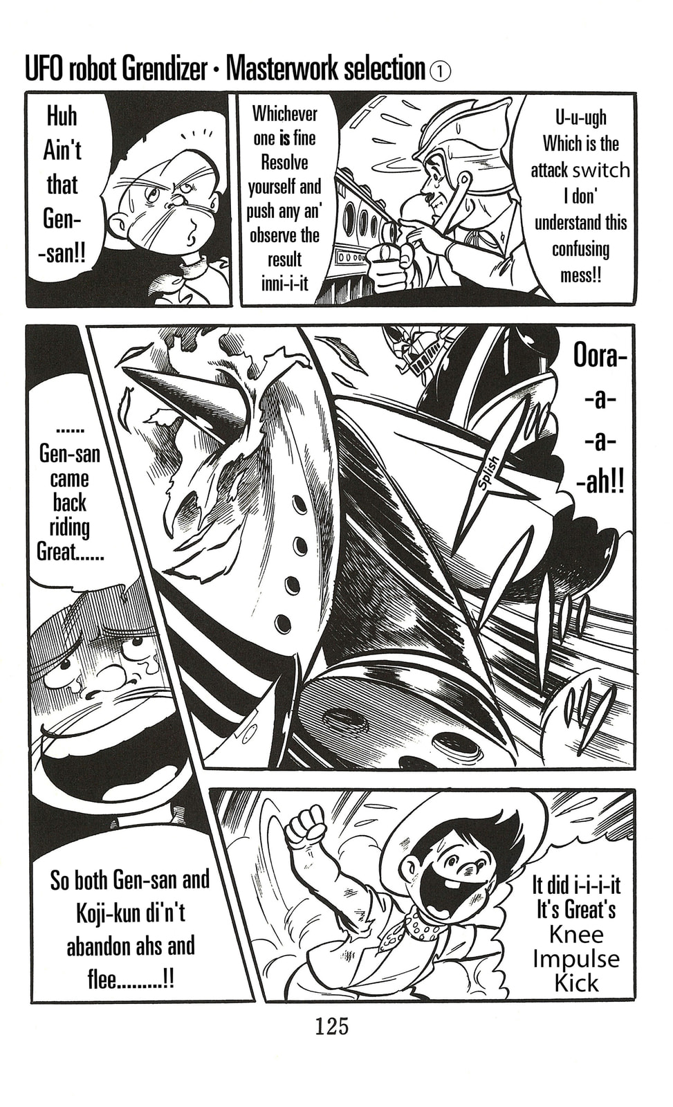 UFO Robo Grendizer (TV Land) Chapter 2 page 57 - 