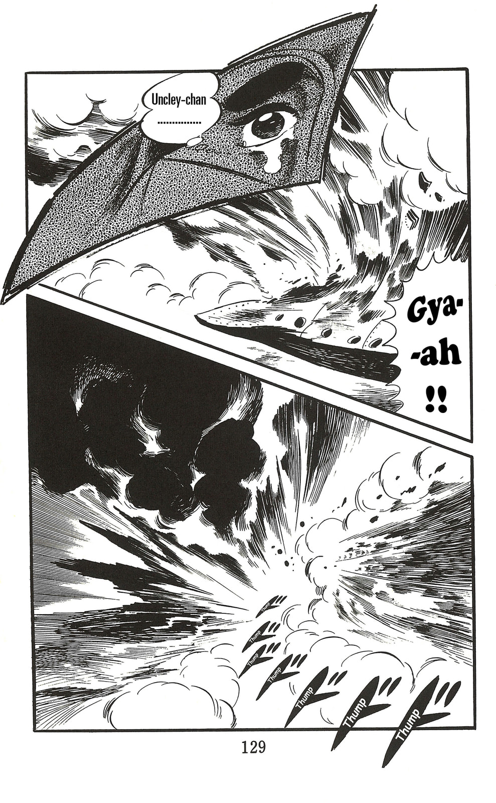 UFO Robo Grendizer (TV Land) Chapter 2 page 61 - 