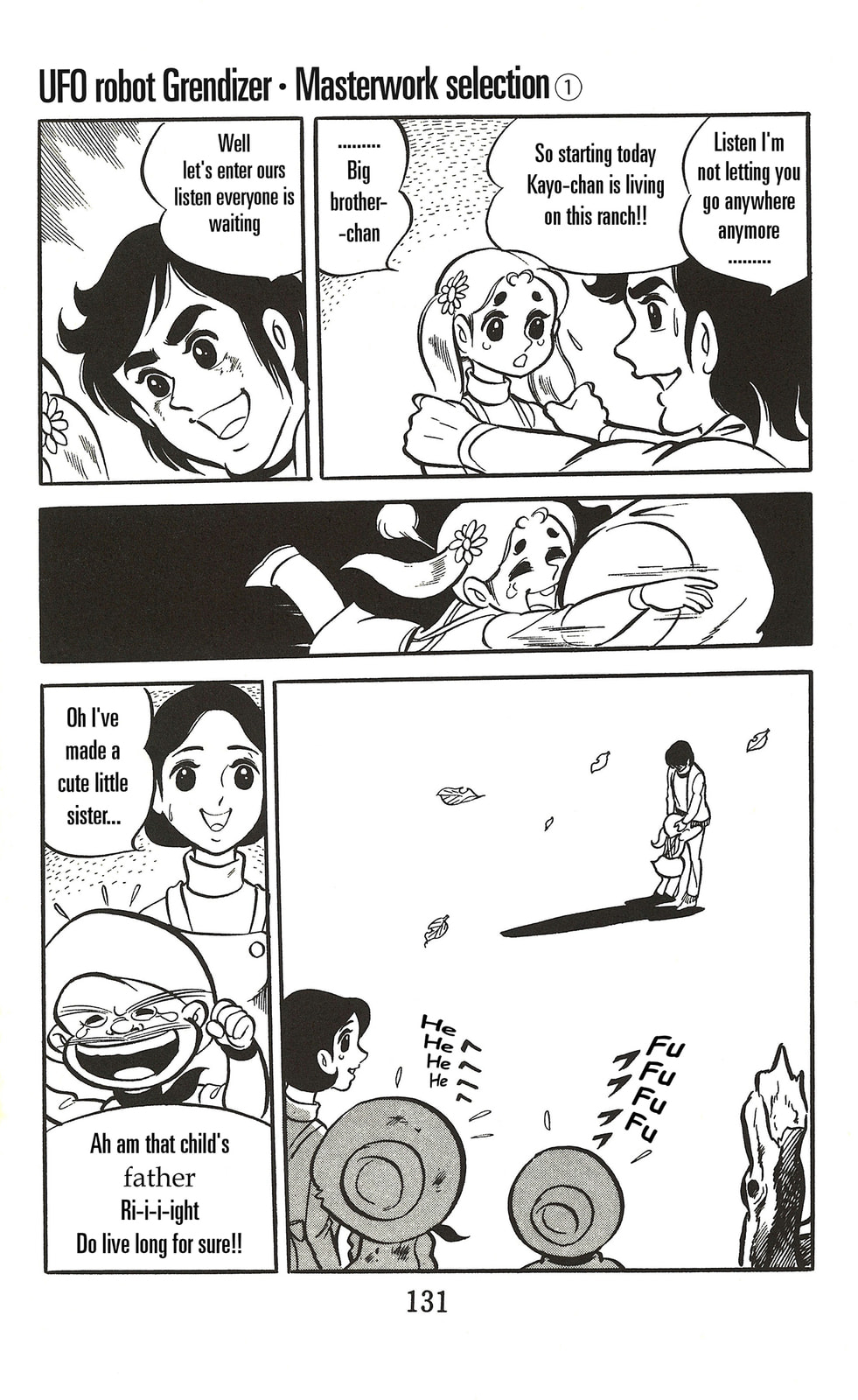 UFO Robo Grendizer (TV Land) Chapter 2 page 63 - 