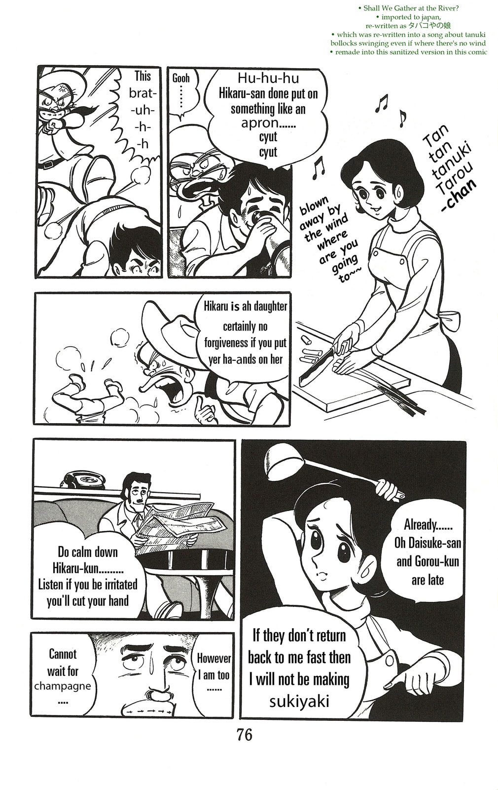 UFO Robo Grendizer (TV Land) Chapter 2 page 8 - 