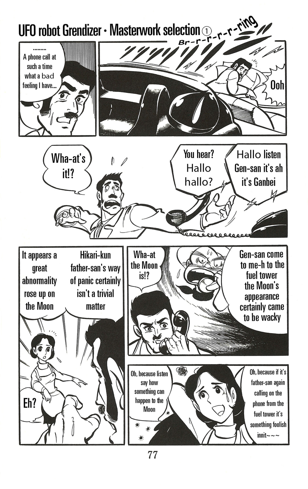 UFO Robo Grendizer (TV Land) Chapter 2 page 9 - 