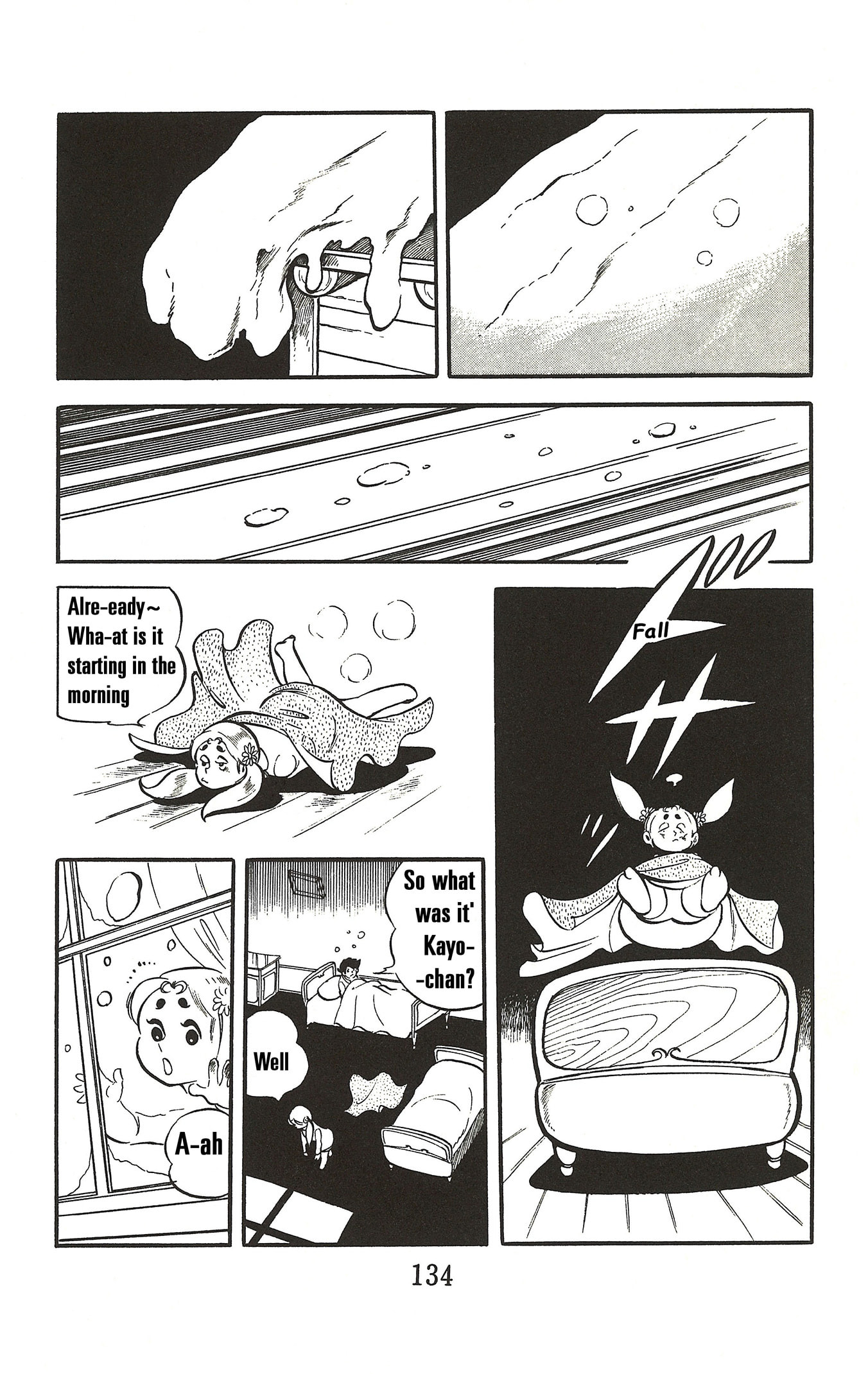 UFO Robo Grendizer (TV Land) Chapter 3 page 2 - 