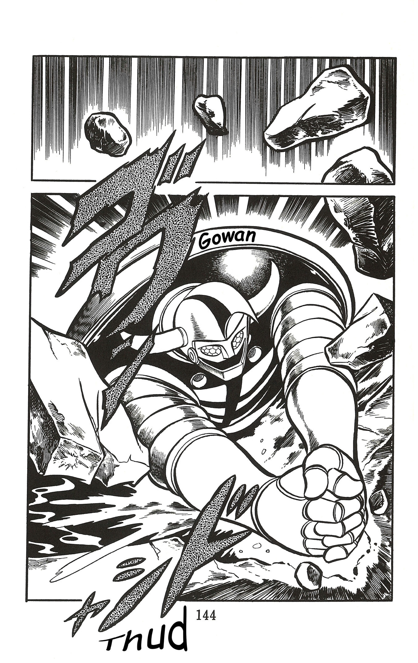 UFO Robo Grendizer (TV Land) Chapter 3 page 12 - 