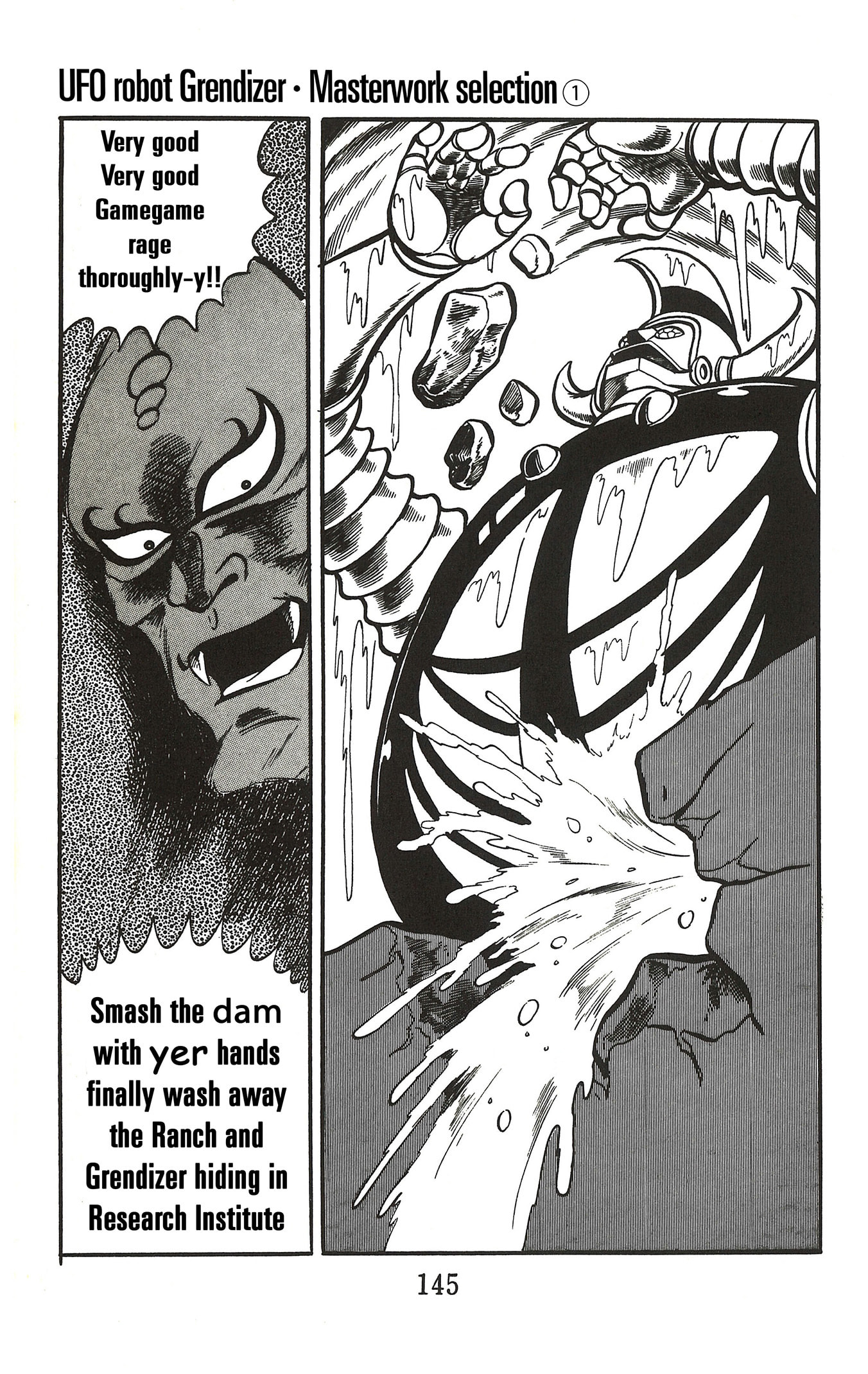 UFO Robo Grendizer (TV Land) Chapter 3 page 13 - 