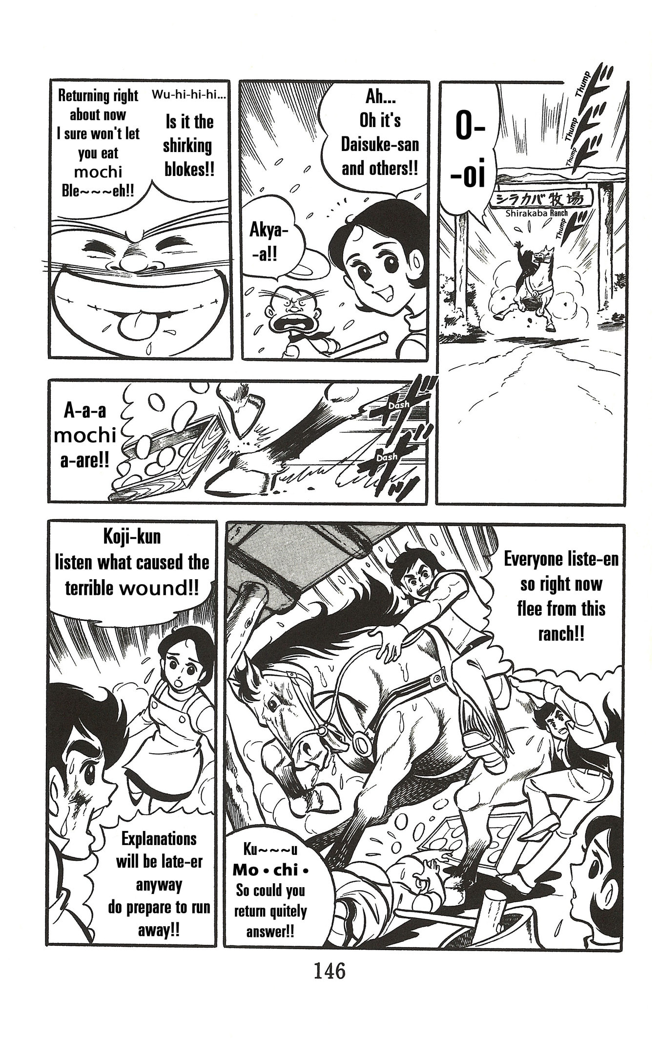 UFO Robo Grendizer (TV Land) Chapter 3 page 14 - 