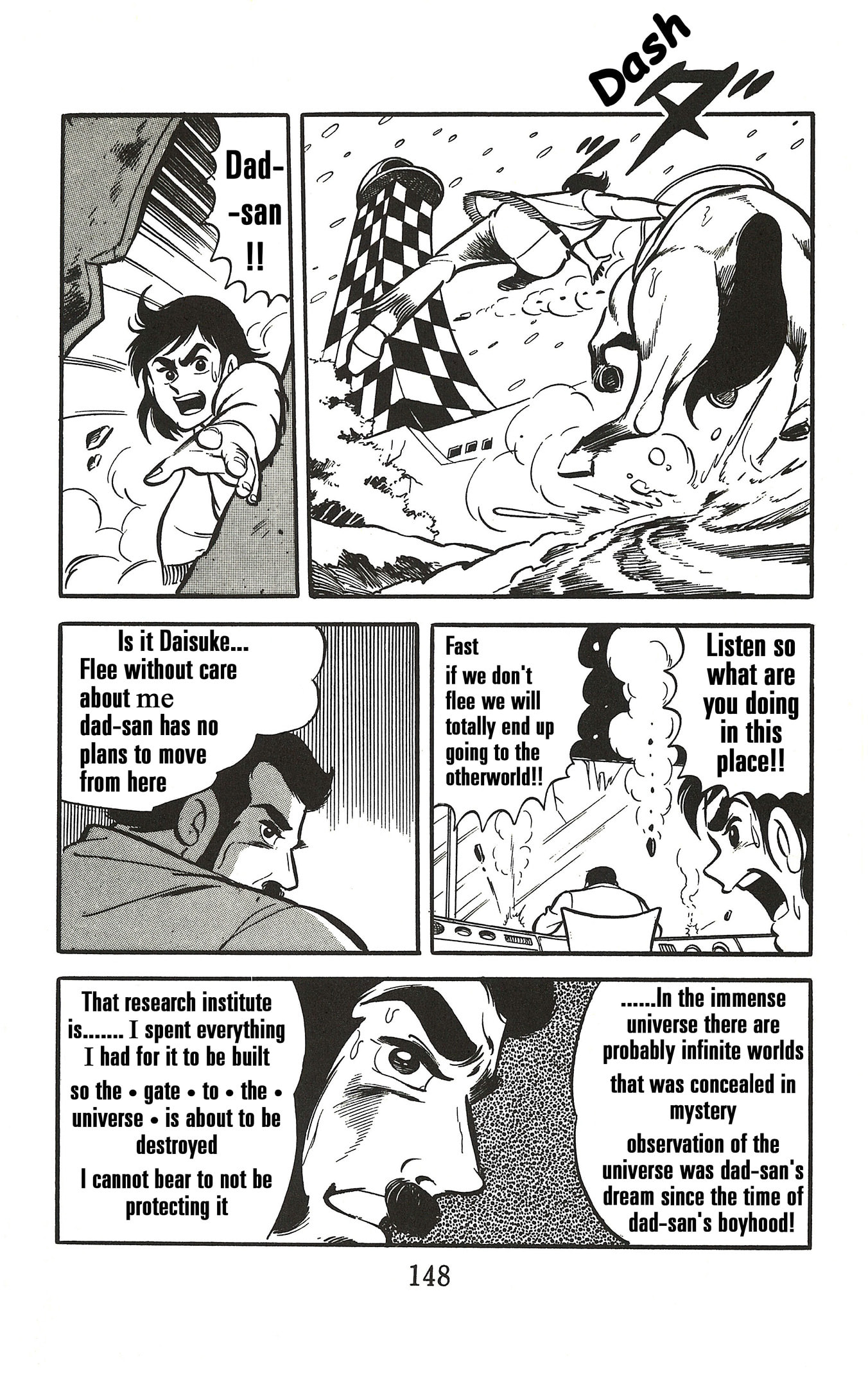 UFO Robo Grendizer (TV Land) Chapter 3 page 16 - 