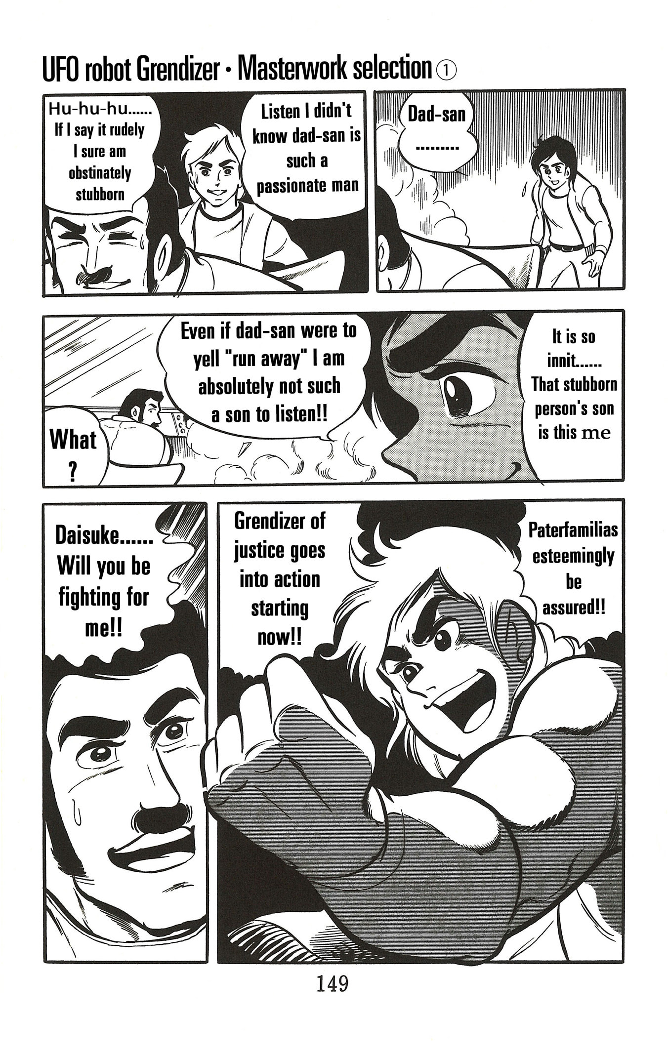 UFO Robo Grendizer (TV Land) Chapter 3 page 17 - 
