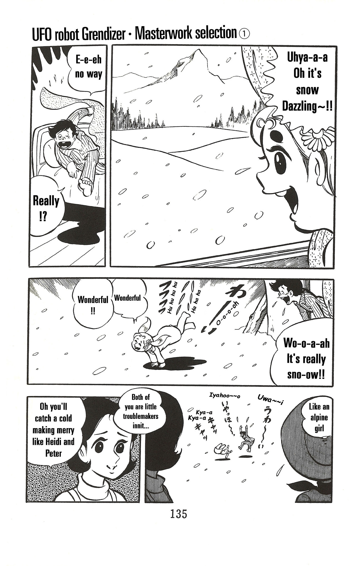 UFO Robo Grendizer (TV Land) Chapter 3 page 3 - 