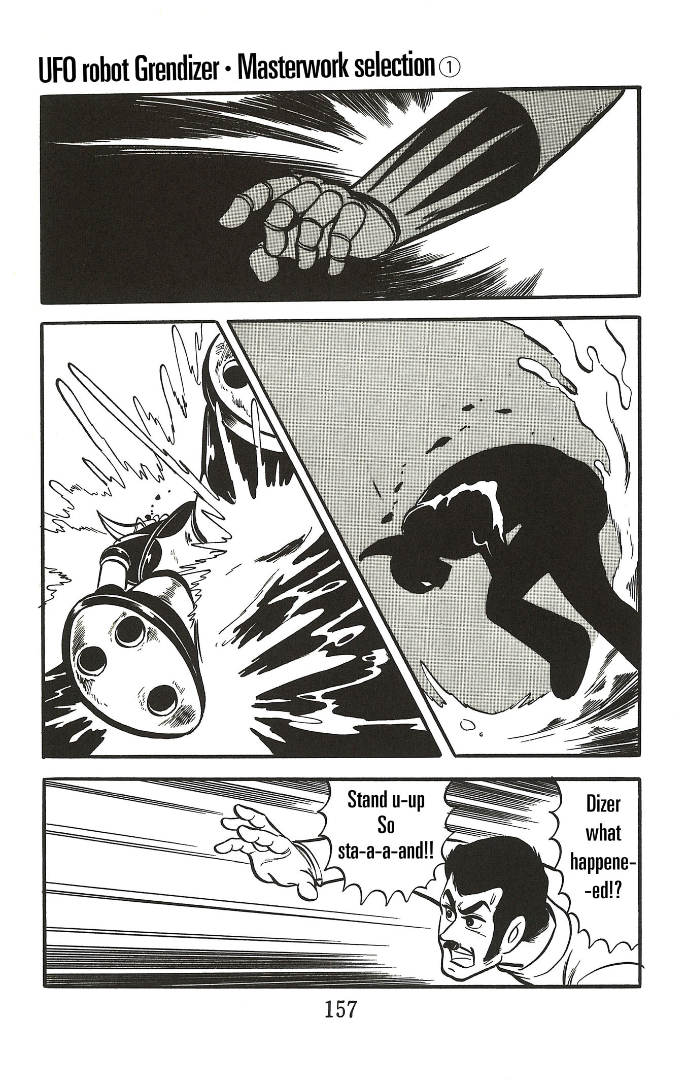 UFO Robo Grendizer (TV Land) Chapter 3 page 25 - 