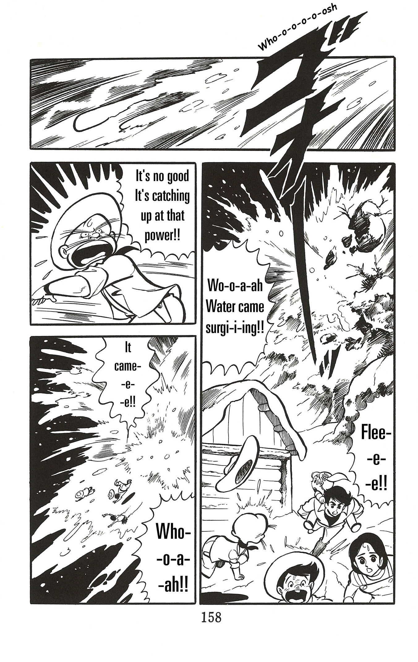 UFO Robo Grendizer (TV Land) Chapter 3 page 26 - 