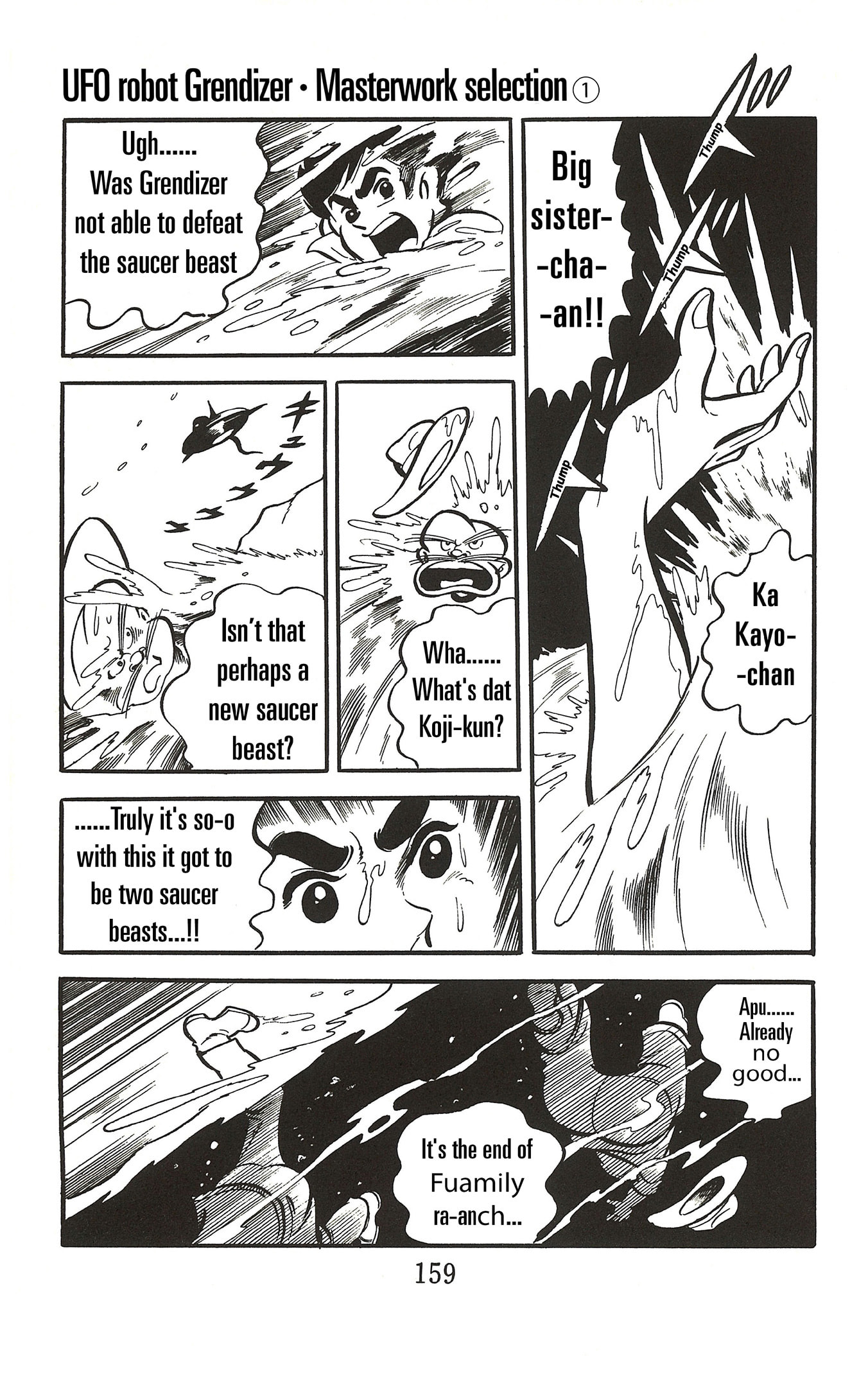 UFO Robo Grendizer (TV Land) Chapter 3 page 27 - 