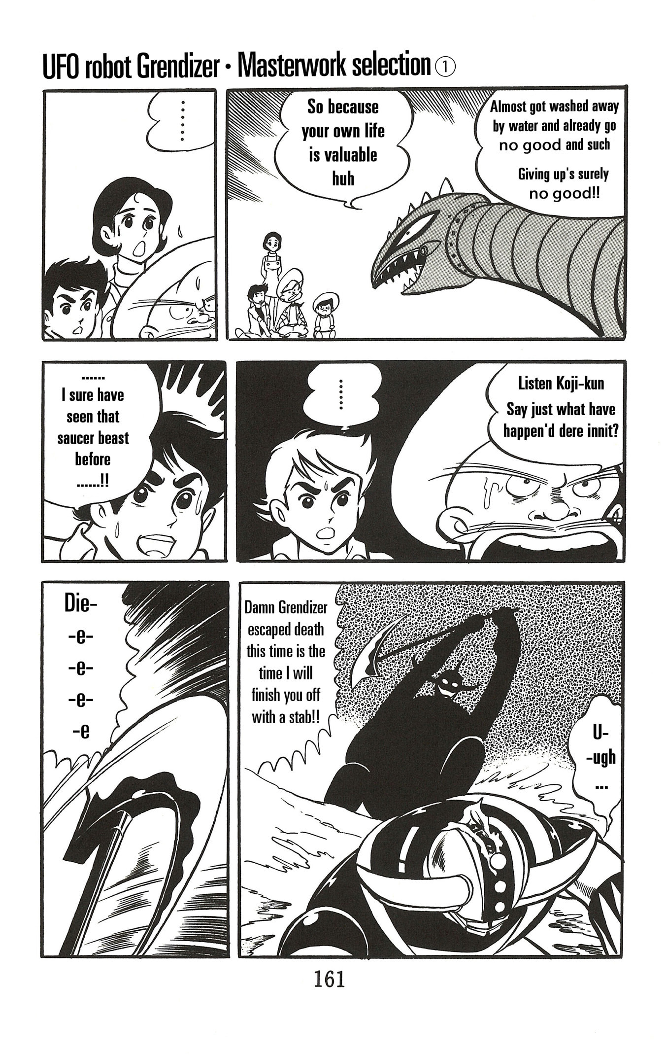 UFO Robo Grendizer (TV Land) Chapter 3 page 29 - 