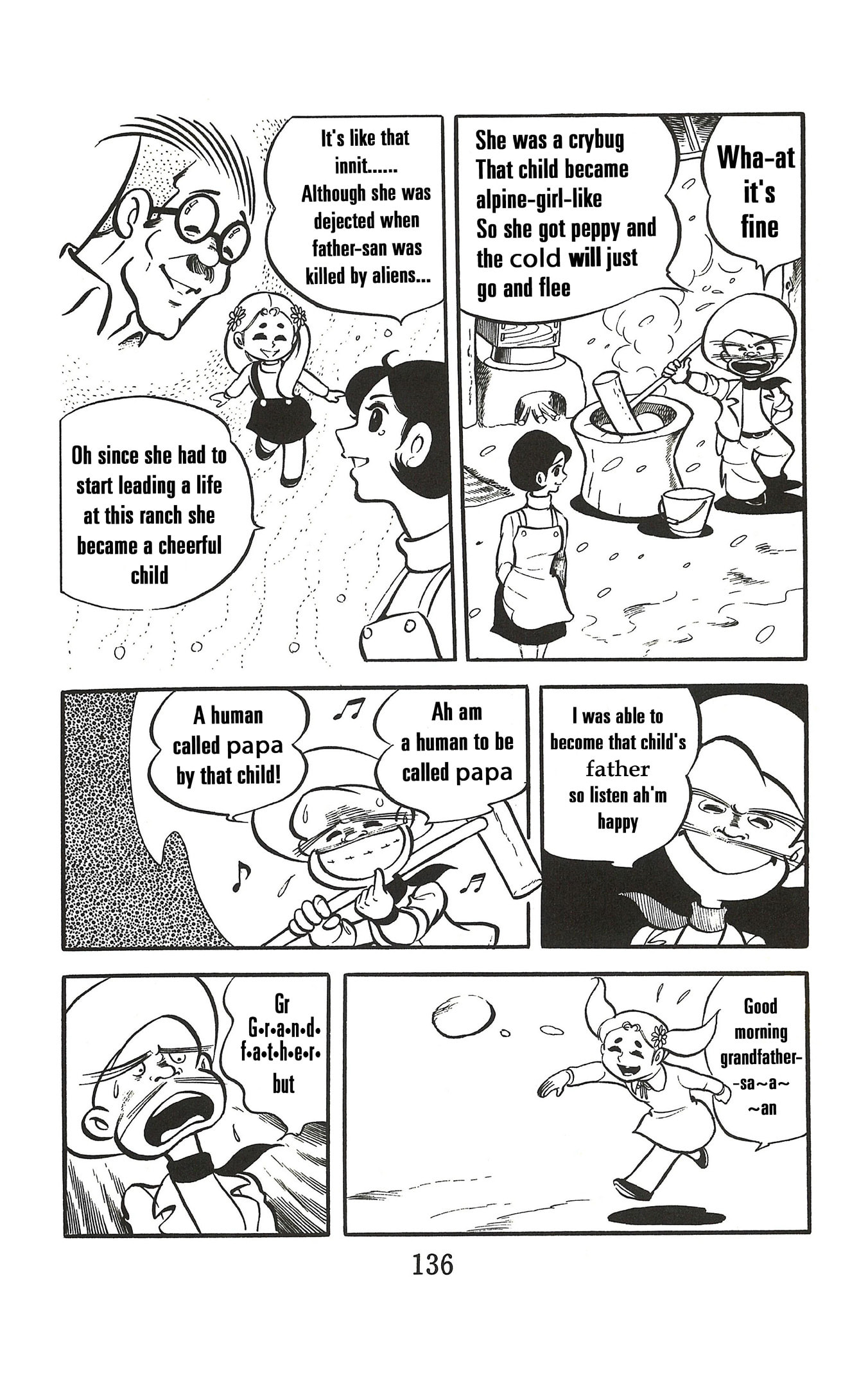 UFO Robo Grendizer (TV Land) Chapter 3 page 4 - 