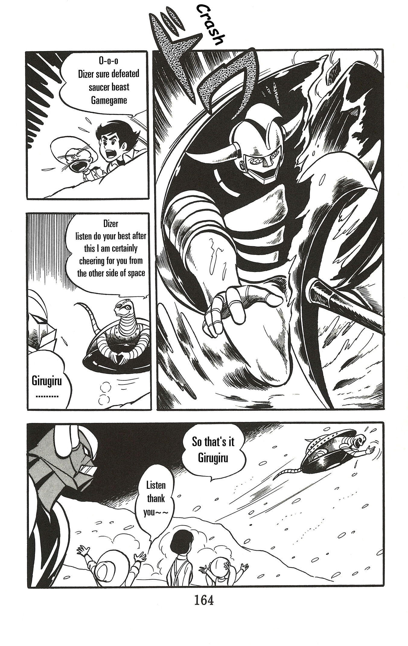UFO Robo Grendizer (TV Land) Chapter 3 page 32 - 