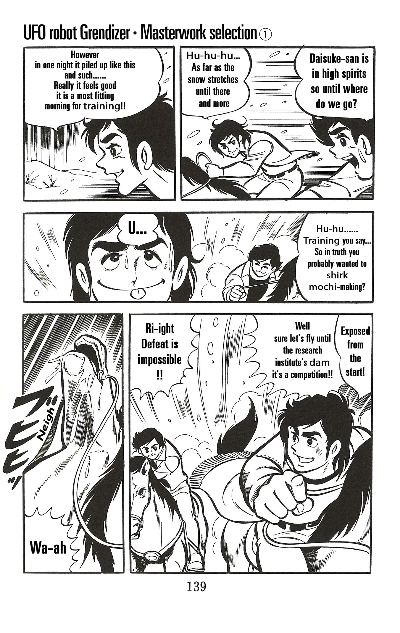 UFO Robo Grendizer (TV Land) Chapter 3 page 7 - 