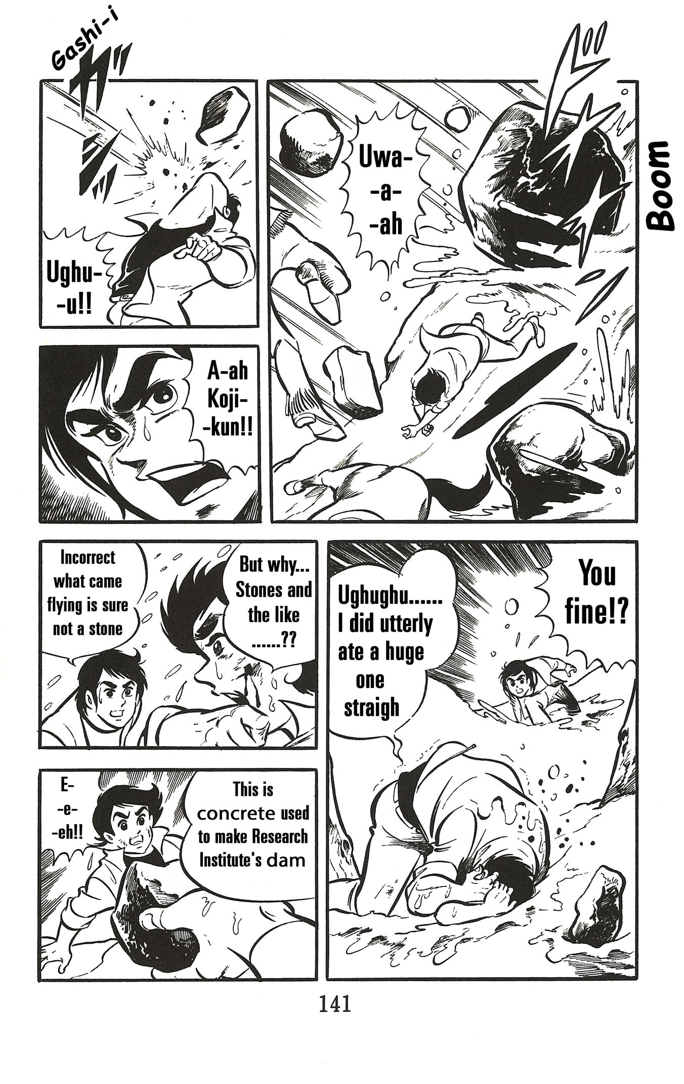 UFO Robo Grendizer (TV Land) Chapter 3 page 9 - 