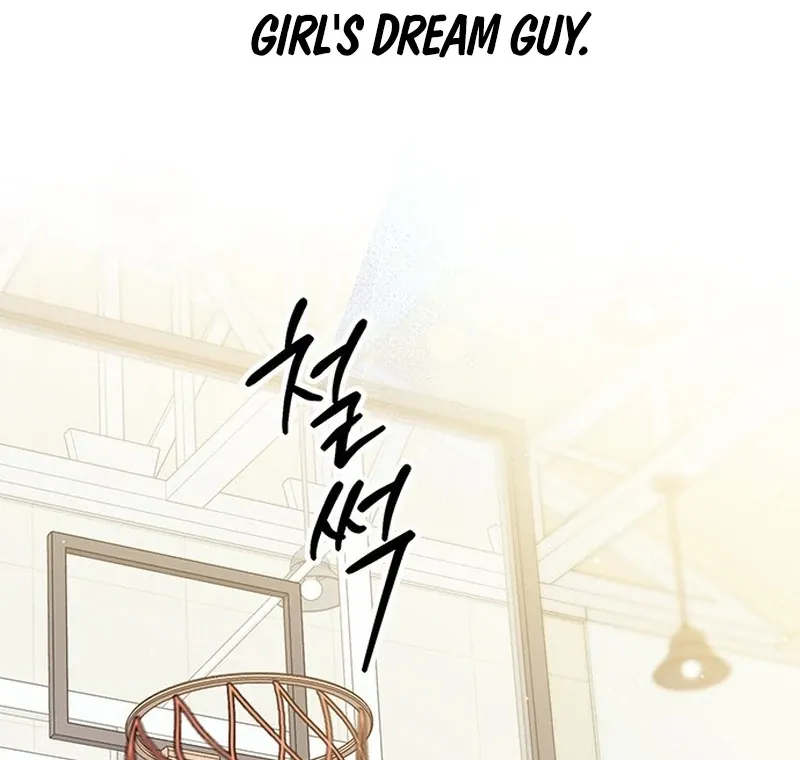 Ugly complex Chapter 0 page 25 - 