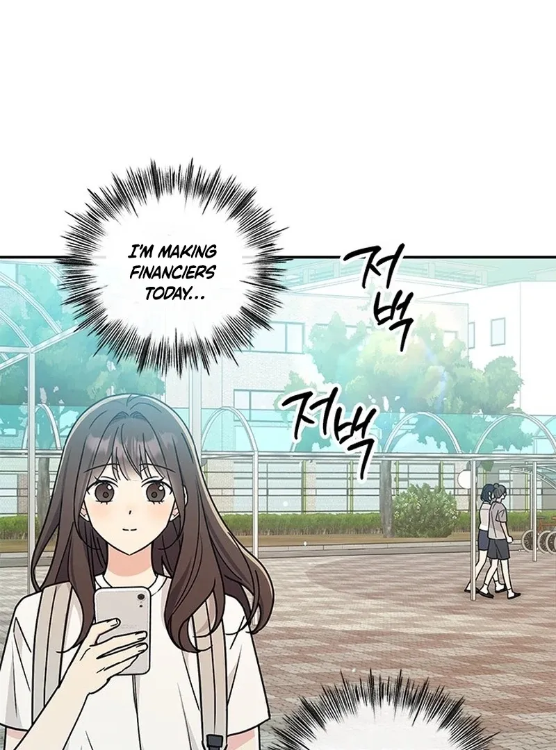 Ugly complex Chapter 0 page 32 - 