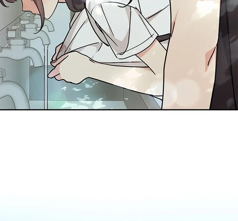 Ugly complex Chapter 0 page 41 - 
