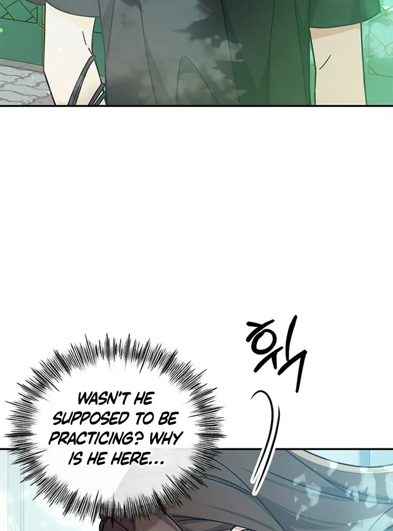 Ugly complex Chapter 0 page 43 - 