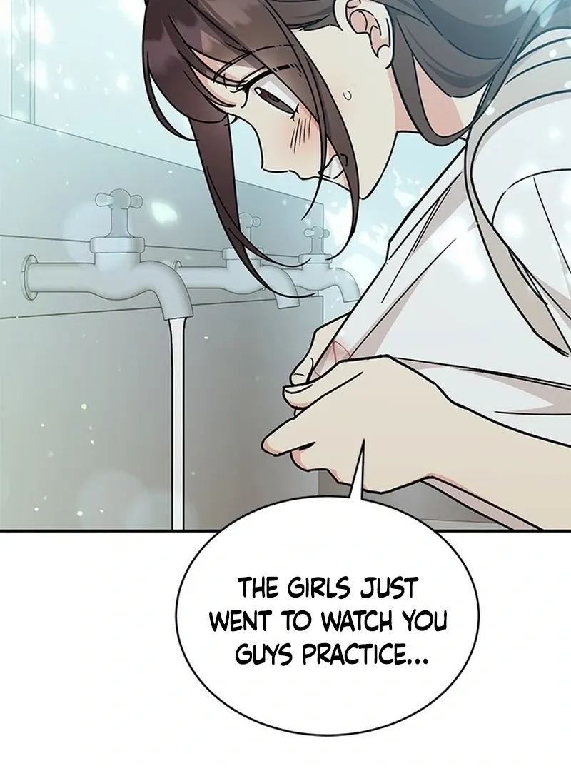 Ugly complex Chapter 0 page 44 - 