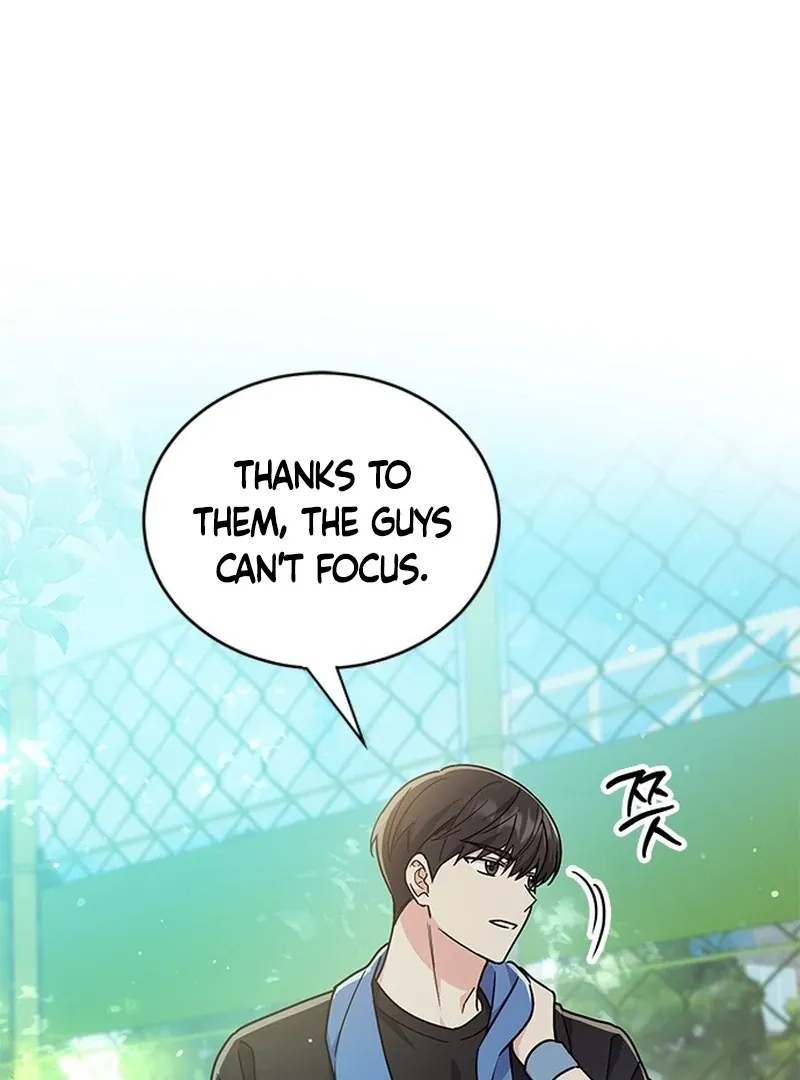 Ugly complex Chapter 0 page 45 - 